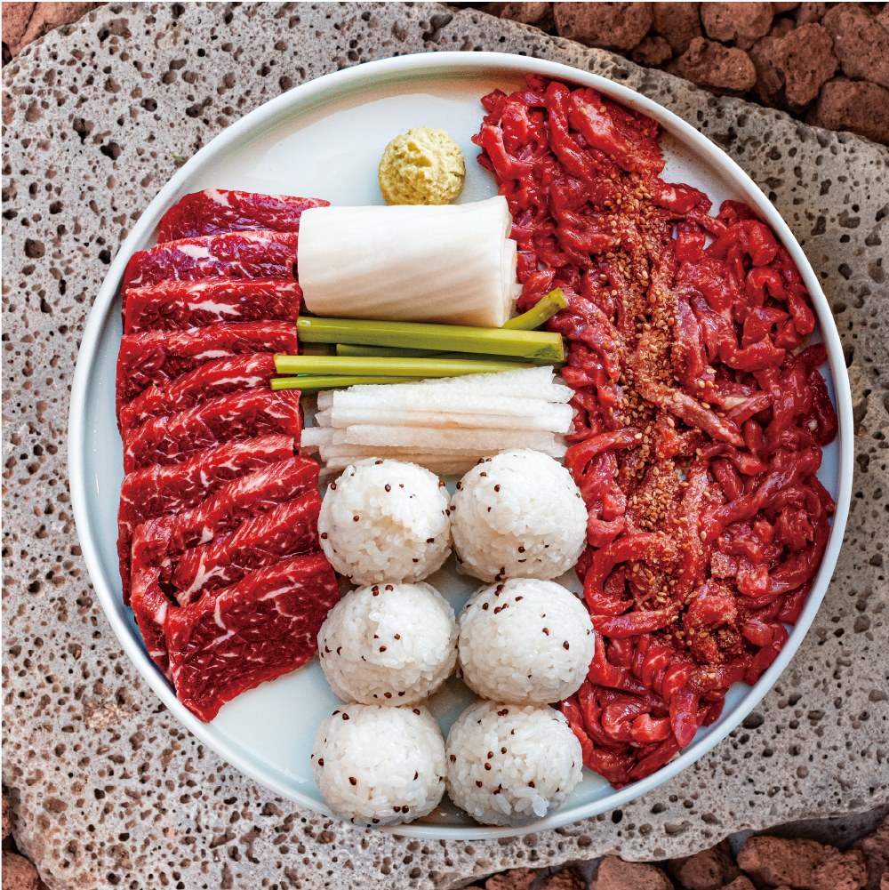 육회와 육사시미 반반